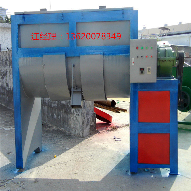 全国热销精品2吨大型卧式塑料抖拌机 颗粒搅拌机 不锈钢搅拌机