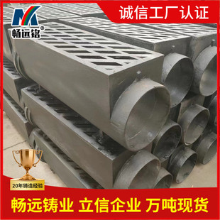 球墨铸铁一体式成品排水沟现货供应 整体式横截沟 铸铁排水沟