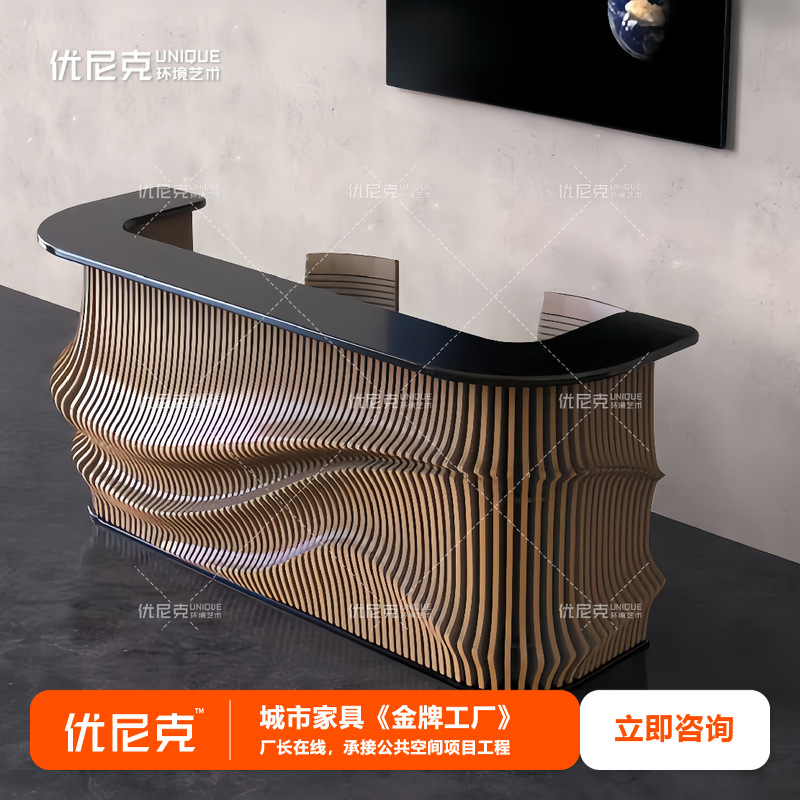定制实木切片前台商场酒店售楼部写字楼民宿影院机场咨询台接待台