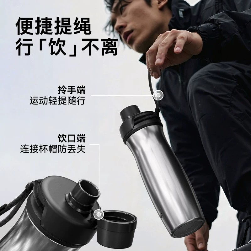 bablov花伴森运动保温保冷杯