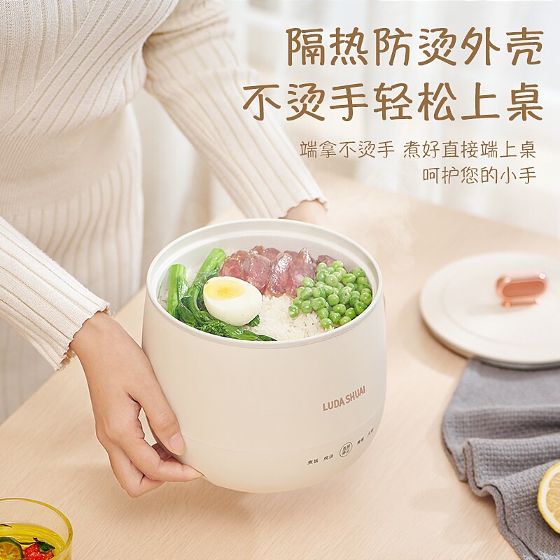 多功能电饭煲小型迷你1一2-3人家1.8L用智能电煮饭锅宿舍单一人食