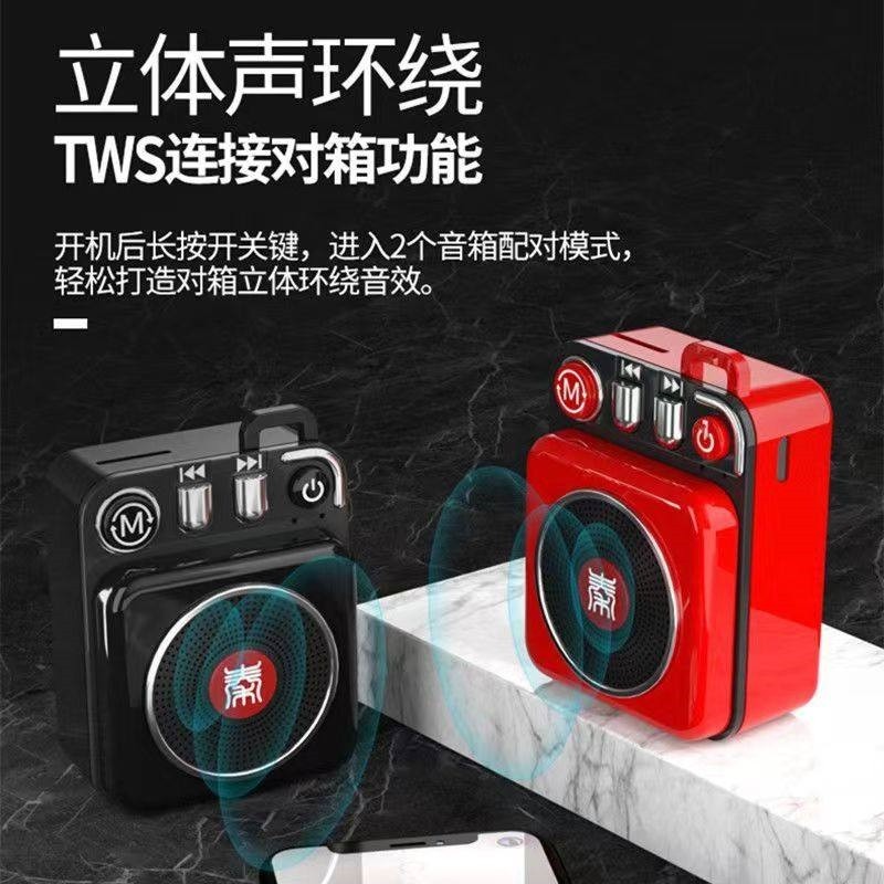 正品秦歌小音响Q8升级版金属蓝牙无线音箱迷你口袋户外低音炮插卡