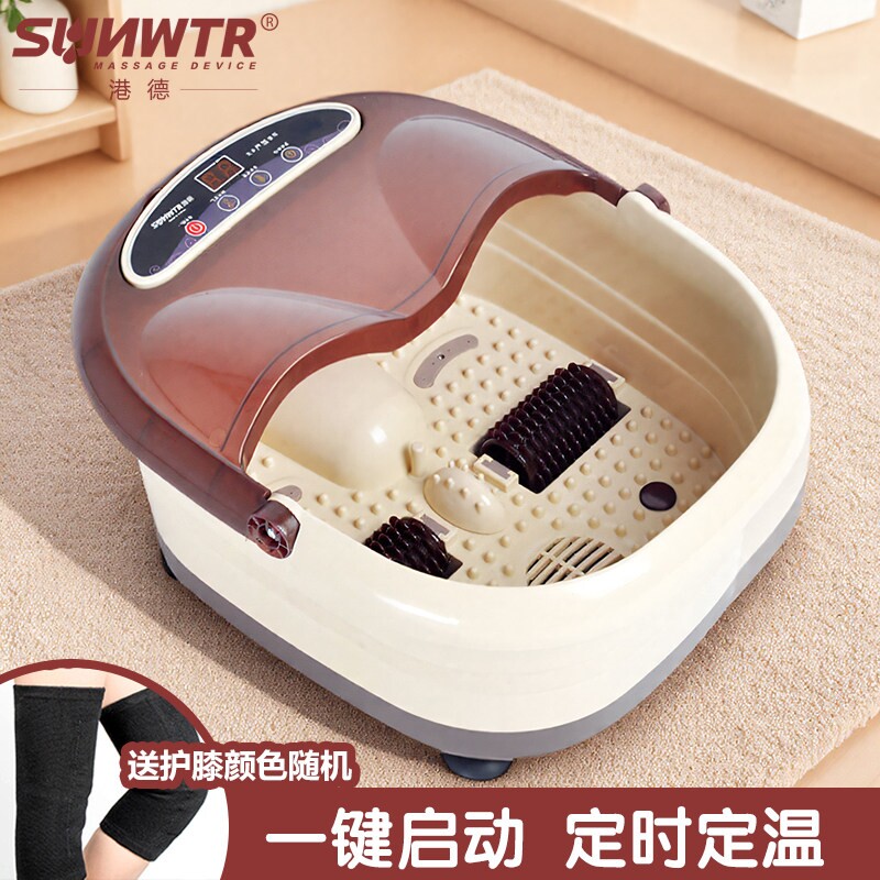 港德足浴盆脚动洗脚盆电加热按摩温桶泡脚桶足疗机家用恒