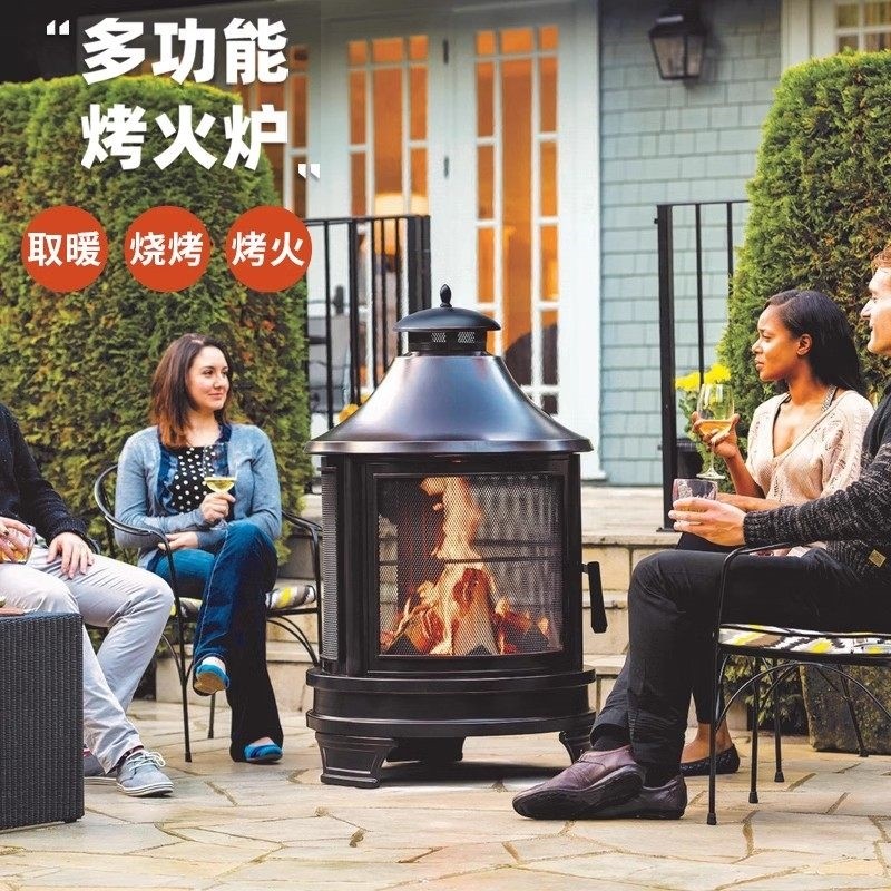 户外工匠烤火炉庭院家用取暖器篝炉烧烤架烤炉民宿花园露台火围,户外/登山/野营/旅行用品,烧烤炉/烤架,淘宝优惠券,粉丝福利购,淘宝优惠卷