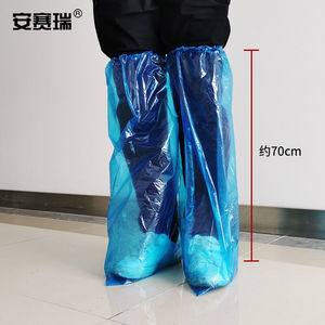 厂家厂家一次性加长防雨鞋套(100只)加厚耐磨一次性防水雨靴套防