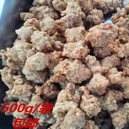 博爱牛肉丸子河南焦作博爱特产清真牛油干炸牛肉丸博爱丸子汤专用