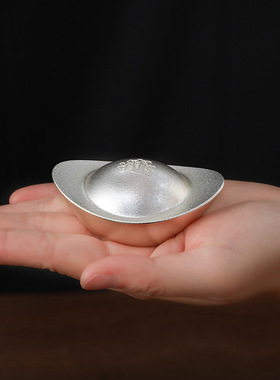 纯铜银元宝摆件招财进宝影视道具客厅玄关装饰品婚嫁开业乔迁礼品