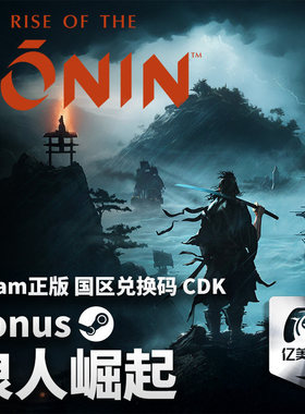 Steam 浪人崛起 Rise of the Ronin‌国区激活码CDKey PC正版游戏