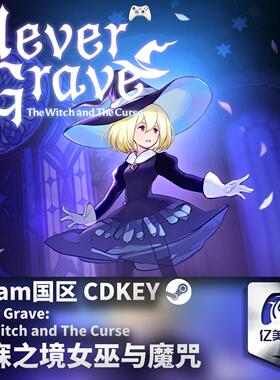 steam正版cdkey 不寐之境:女巫与魔咒 Never Grave 激活码现货