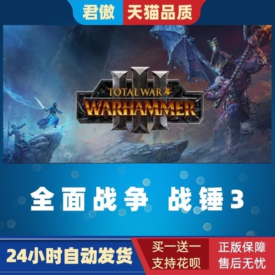 SteamPC正版游戏国区ke