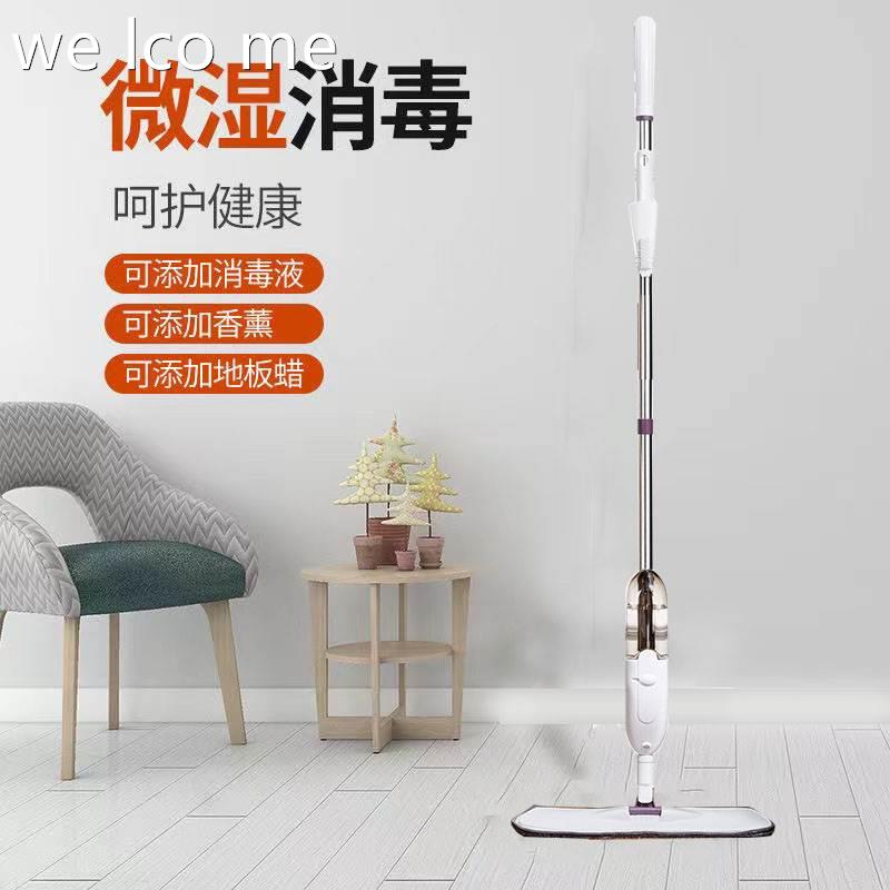 Water spray mop Wet and dry Earth-moving artifact Spray mop