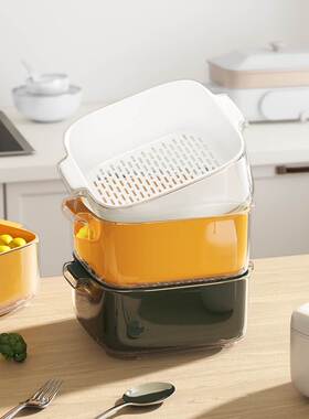 Double-layer vegetable washing basin, drain basket, kitchen