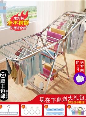 clothes drying rack folding laundry garment dryer hanger dry