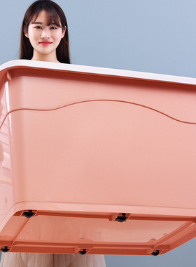 extra large storage box plastic clothes closet storage 300L