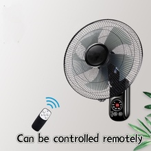 16寸wall mount electric air fan remote control跨境香港新加坡