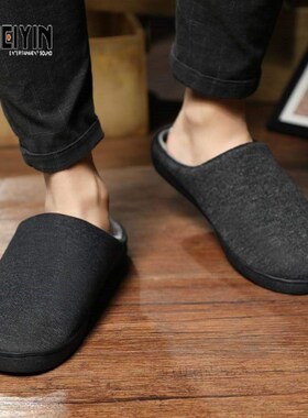 Plus Size House man Warm slippers men Winter for home