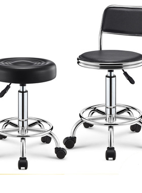 household Lift bar chair stool high stools dressing chair