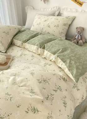 Quilt Bedsheet Bedcovers Sheets Bed Set Bedding Cover四件套