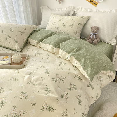 Quilt Bedsheet Bedcovers Sheets Bed Set Bedding Cover四件套