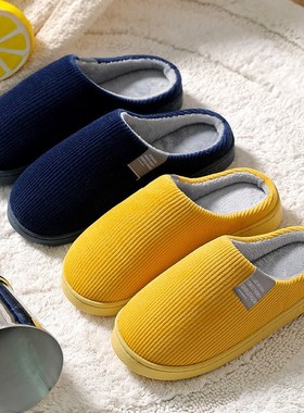 Indoor Shoes winter Slippers For Women Men 男女拖鞋 Bedroom