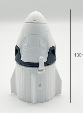 [可回收重复使用的]火箭模型-龙飞船/猎鹰9/重型猎鹰-AskMusk出品