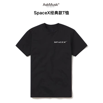 SpaceX短袖T恤问问马斯克