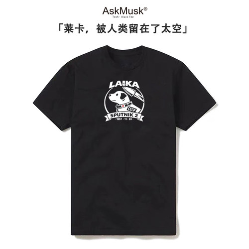 [抱抱莱卡]纪念款T恤/连帽衫