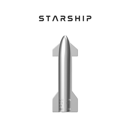 「把星舰戴在身上」星舰纯银吊坠-科技/挂坠/火箭-AskMusk出品