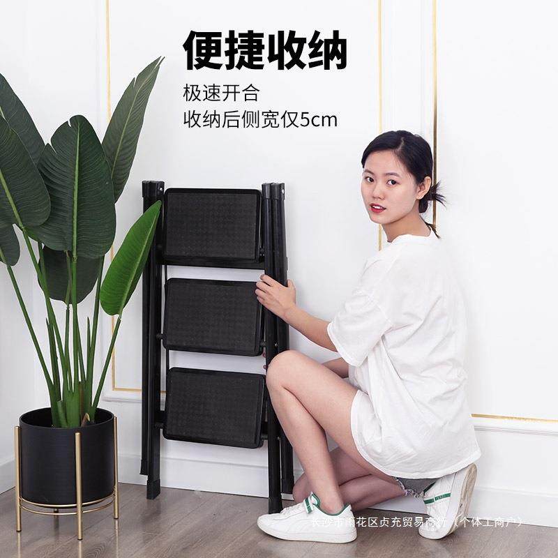 室内折叠人字梯家用小梯子家庭用加厚铝合金楼梯二三步多功能梯凳