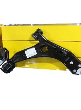 电商 翼虎13 13-17  下悬挂 R CV613A423APB /L CV613A424APB