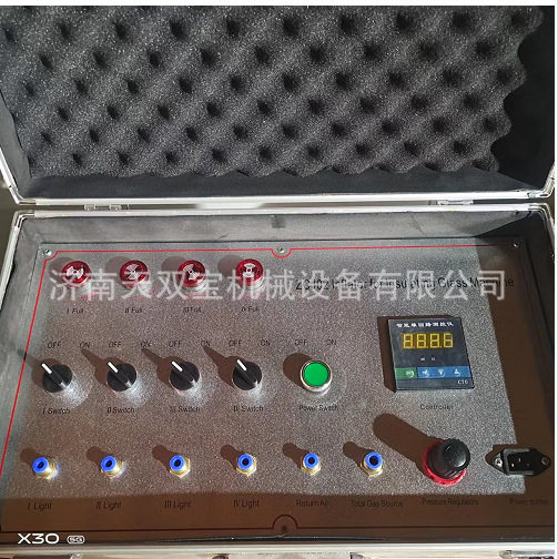 便携出口型中空玻璃全自动充气机