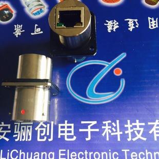 A高速网络电连接器 23E01B 圆形螺母座YW3 23E02BYW1