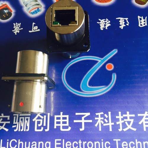 圆形螺母座YW3-23E02BYW1-23E01B-A高速网络电连接器