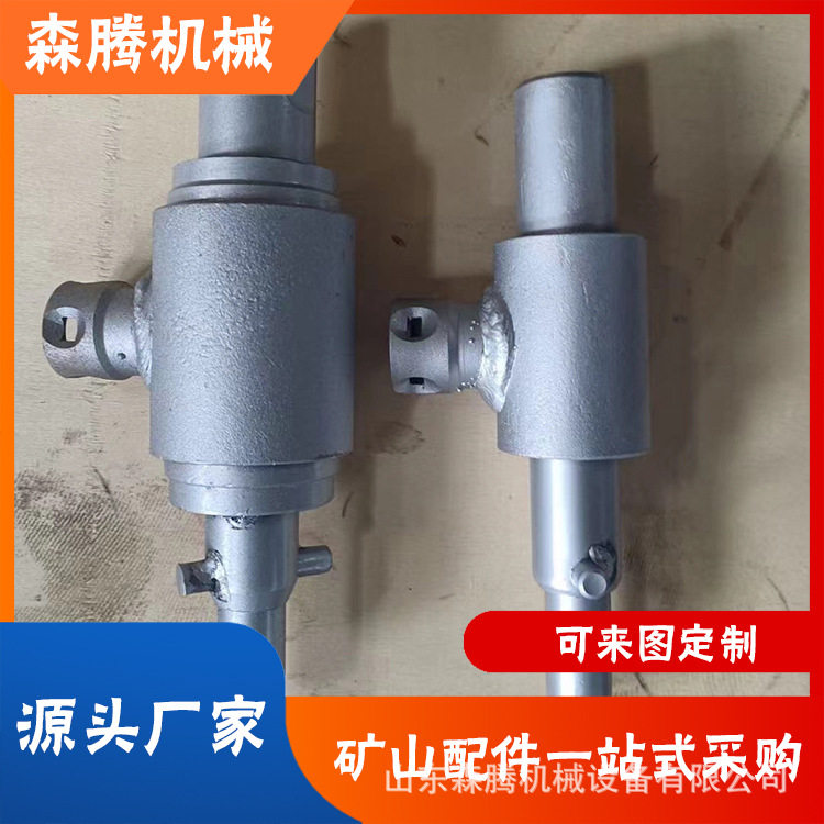 矿用侧式钻杆注 煤钻杆注水器 50/63/73圆钻杆 侧向通水供水器