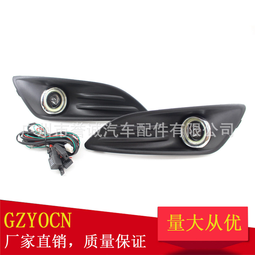 适用于福特嘉年华13-15年汽车配件加装透镜雾灯下网下格栅雾灯框