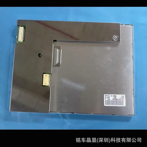 TX17D01VM2CPB TX17D01VM2CAA TX17D55WM2CAA工控液晶屏显示屏