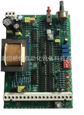 GAMX-L1840伯纳德执行器控制板 逻辑控制板 执行器主板 质保一年