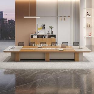 轻奢会议桌长桌简约现代长方形洽谈培训桌大型会议室开会桌椅组合