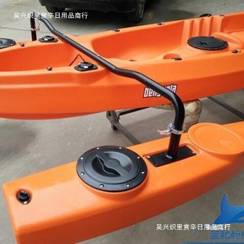 独木舟皮划艇浮筒改装配件塑料硬艇塑料皮划艇马达船帆