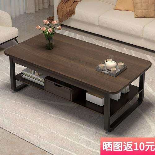 茶几小户型客厅家用简易小桌子轻奢沙发边几简约现代创意茶桌方桌