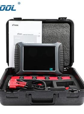 XTOOLX100PAD3X100PAD3WithKC100andKS-1SmartKey