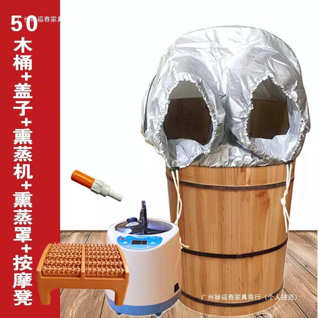 泡脚木桶蒸脚足浴桶恒温泡脚桶足疗桶家用加热按摩熏蒸泡脚桶过膝