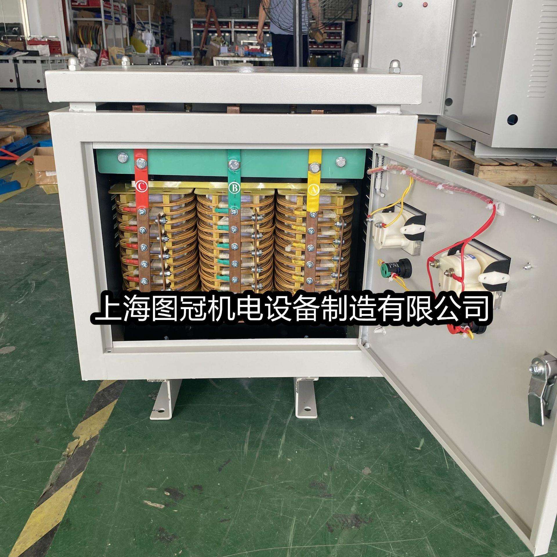 三相低压大电流电炉加热变压器380转185V110V55V36V24V12V硅碳棒