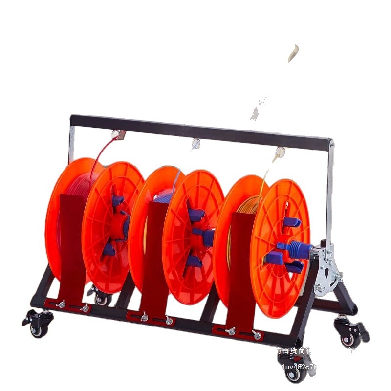 电工放线架电缆电线收纳