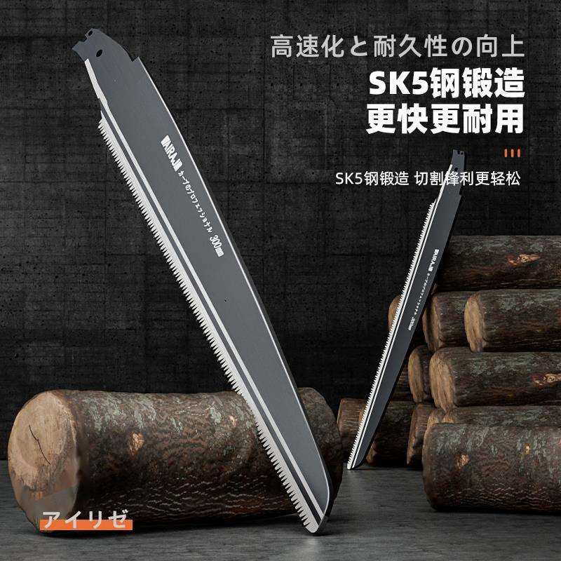 手锯日式锯子锯树神器园林伐木头工具木工折叠锯家用小型手持,畜牧/养殖物资,畜牧/养殖器械,淘宝优惠券,粉丝福利购,淘宝优惠卷
