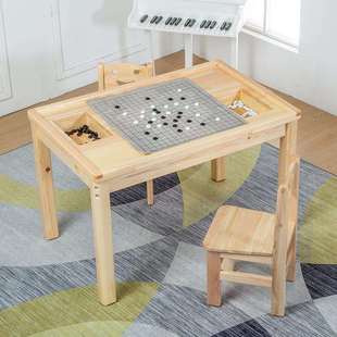 实木围棋桌象棋桌五子棋桌培训桌教学围棋桌椅组合棋盘桌下棋桌
