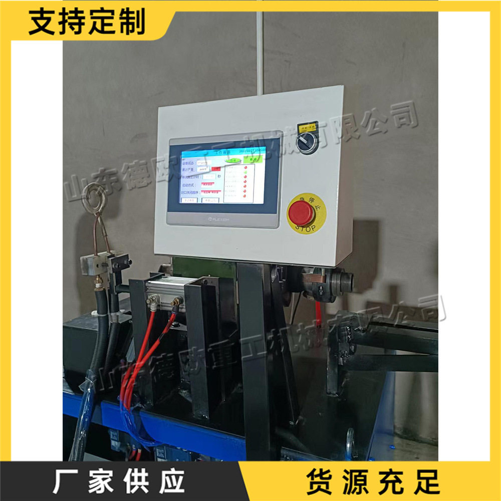 全自动数控多角度倒角切管机