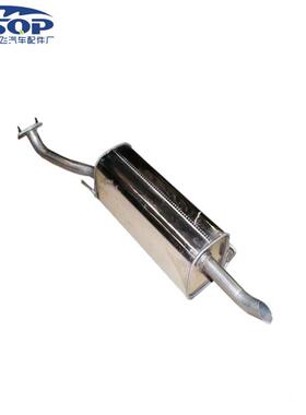 适用新骐达老骐达1.6T1.6后节尾段汽车排气管消声器