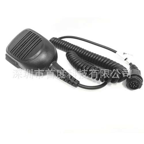 车载台m8268 MTM800E/5400 RMN5052A对讲机话筒/数字台手咪/话咪