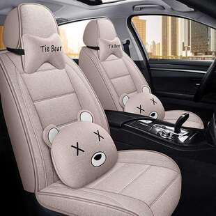 汽车座套全包布艺亚麻座椅套朗逸宝来捷达英朗卡罗拉四季通用坐垫